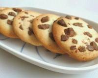 Eggless Chocolate Chip And Honey Cookies Recipe