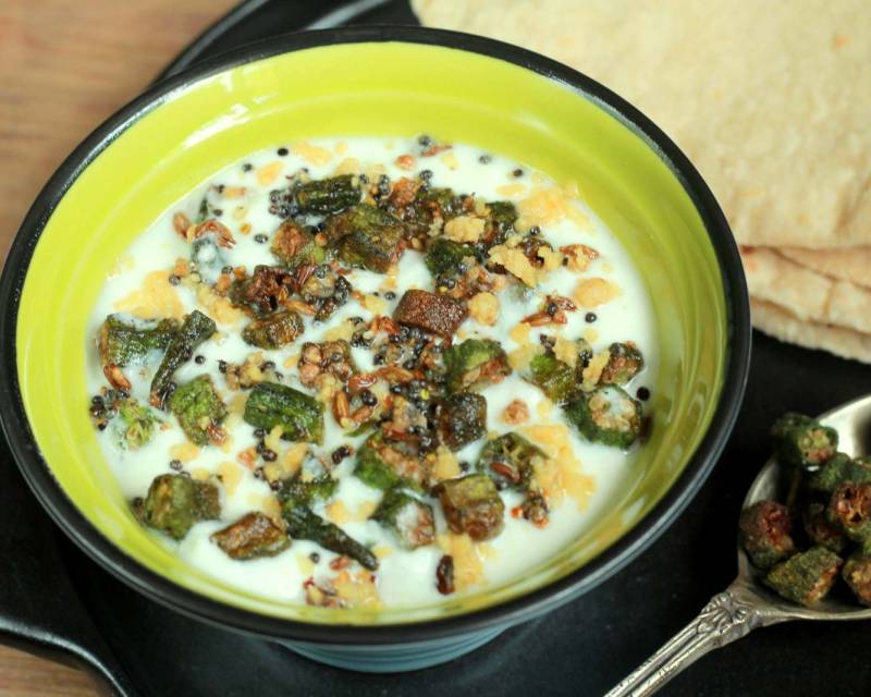 Bhindi Raita Recipe (Okra Salad)