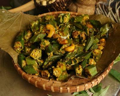 Bhindi With Cashews & Coconut Sabzi Recipe