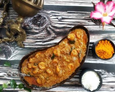 Srilankan Prawn Curry Recipe