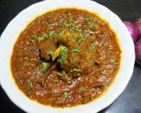 Nepalese Mutton Curry Recipe