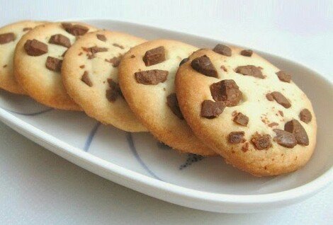 Eggless Chocolate Chip And Honey Cookies Recipe