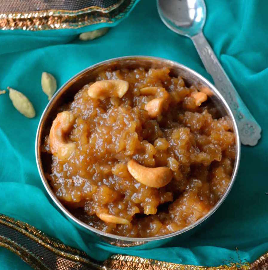 Wheat Rava Halwa Recipe