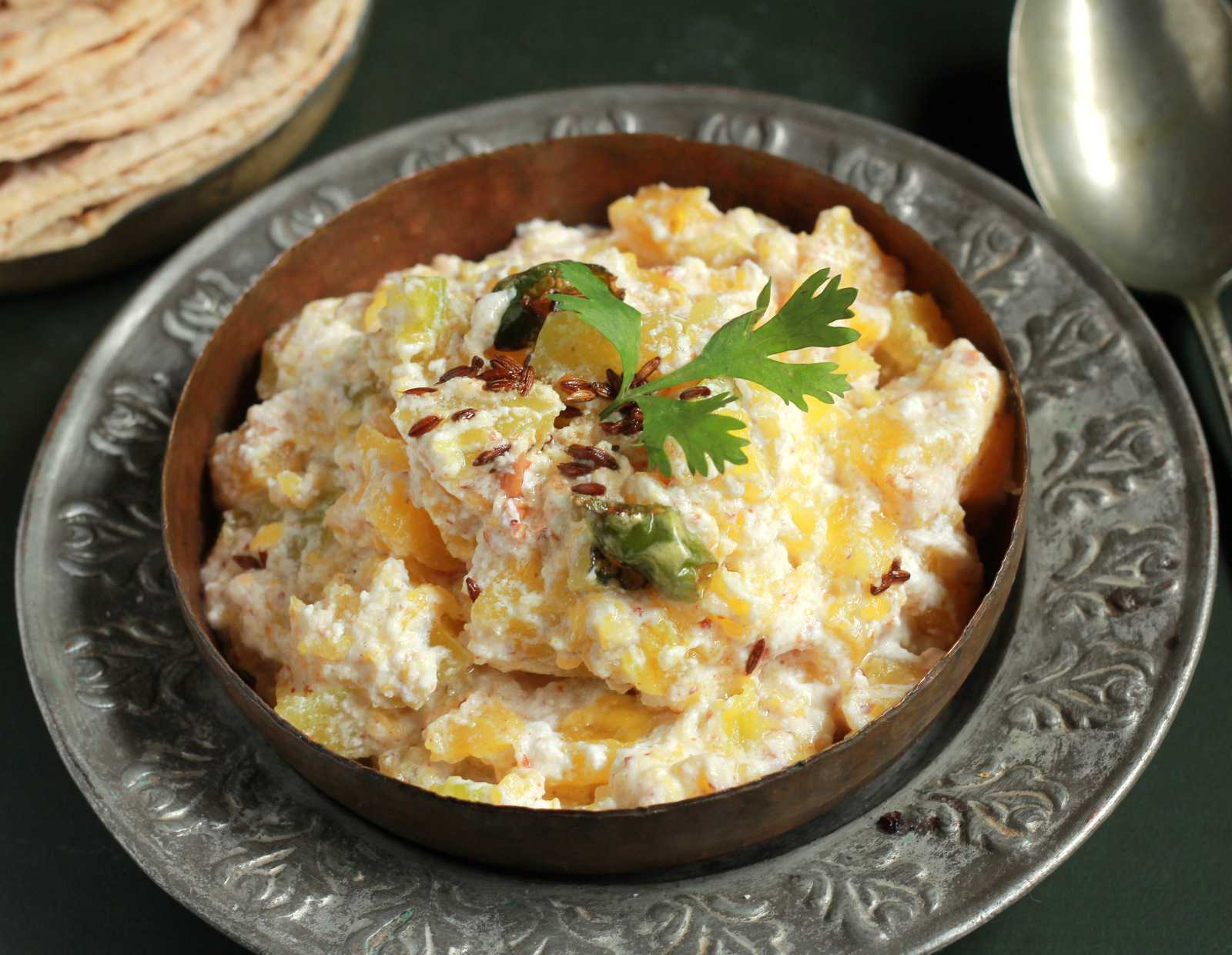 Lal Bhoplyacha Bharit Recipe (Red Pumpkin Raita)