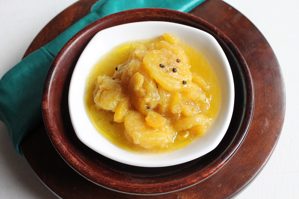 Goan Style Banana Halwa Recipe (Kelyacho Halwo)