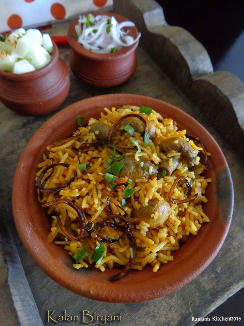 Mushroom Biryani Recipe