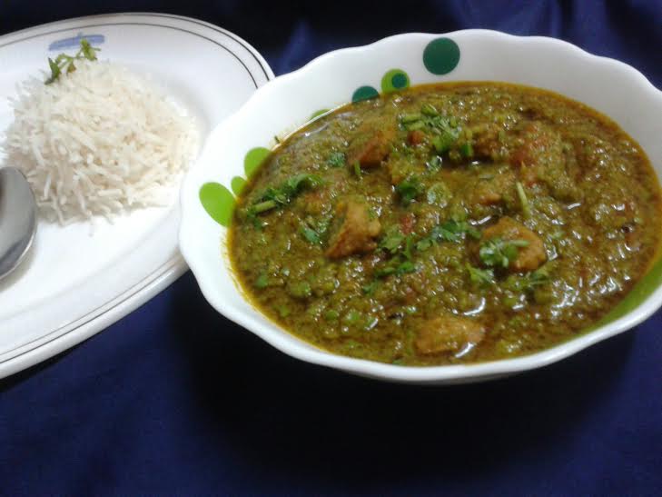 Green Peas Nimona Recipe