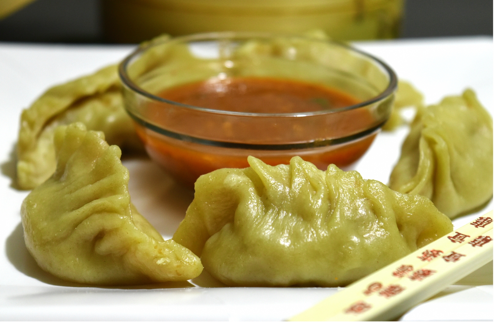 Sikkim Style Steamed Chicken Momo Recipe