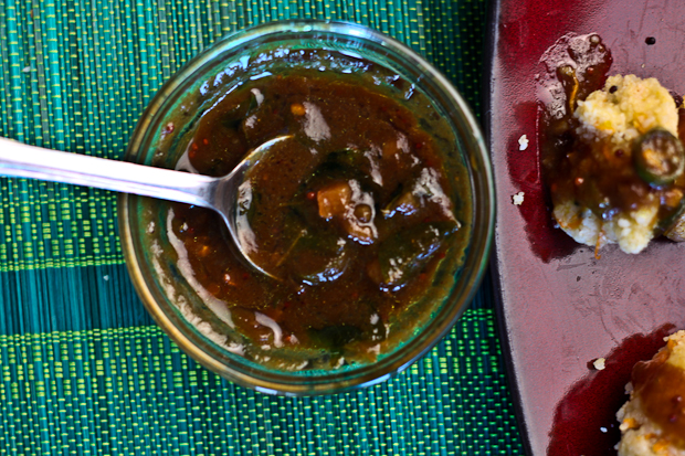 पुलि इंजी रेसिपी - Tamarind Ginger Chutney