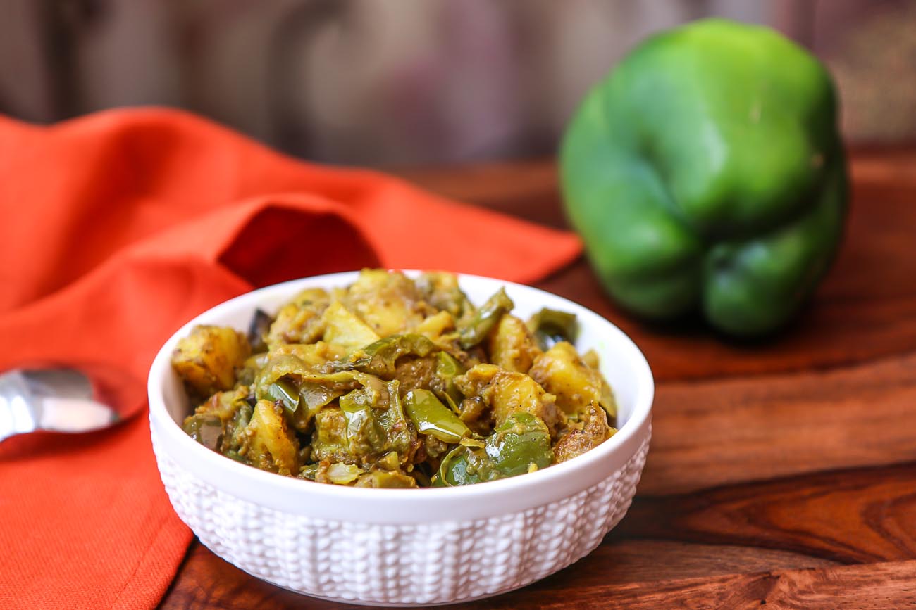 Aloo and Capsicum Subzi Recipe