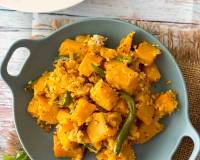 Pumpkin Thoran Recipe - South Indian Pumpkin Sabzi 