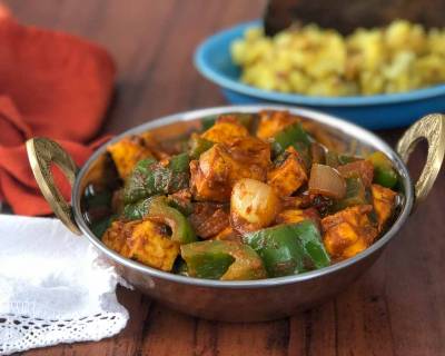 Kadai Paneer Recipe - Spiced Cottage Cheese With Green Bell Peppers