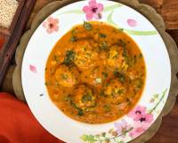 Chicken Kofta Curry Recipe