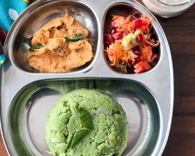 Breakfast Meal Plate: Kothamalli Upma, Peanut & Tomato Chutney & Salad