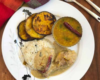 Make Your Weekend Special With Chicken Rezala,Punjabi Dal Tadka,Ghee Rice & Begun Bhaja