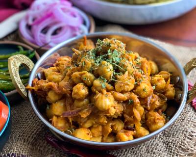 Khatte Chole Recipe - A Delicious North Indian Chana Masala