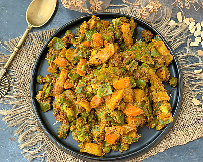 Bhogichi Bhaji Recipe - Maharashtrian Mixed Vegetable Sabzi