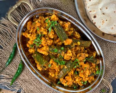 कीमा भिंडी रेसिपी - Keema Bhindi Recipe