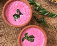 बीटरूट छास रेसिपी - Spiced Beetroot Buttermilk Recipe