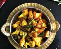 Aloo Gobi Sabzi Recipe - Potato And Cauliflower Dry Curry