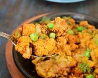 Mughlai Aloo Matar Gobi Recipe