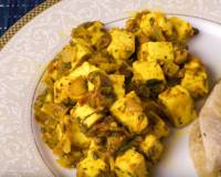 कसूरी मेथी पनीर की सब्ज़ी रेसिपी - Kasuri Methi Paneer Sabzi (Recipe In Hindi)