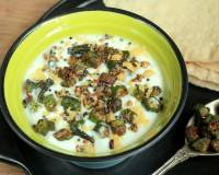 Bhindi Raita Recipe (Okra Salad)