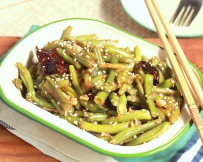Chinese Style Green Beans Recipe