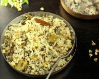 Sprouted Moong And Methi Pulao Recipe