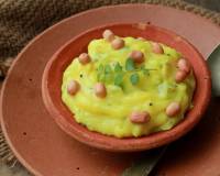 Ukadpendi Recipe - Maharashtrian Style Spiced Rice Flour Porridge