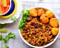 Mutton Matar Keema Recipe -Minced Mutton With Green Peas