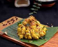 Chenakayi Erissery Recipe - Yam Erissery