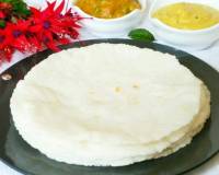 Biyyapu Rotte Recipe (Rice Flour Roti)