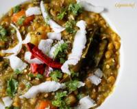 Oriya Special Dalma Recipe - Lentils Cooked With Vegetables & Raw Papaya
