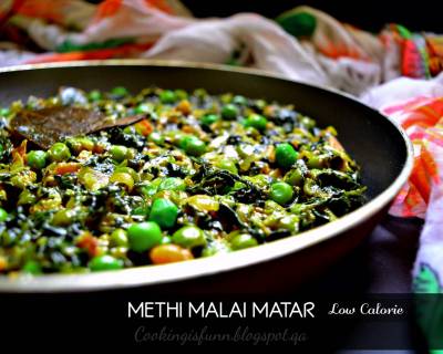 Dry Methi Malai Matar Recipe