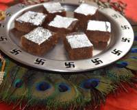 Red Kidney Beans Chocolate Barfi Recipe