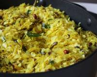 Instant Nimbe Avalakki Recipe - Instant Poha Snack