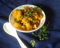 आलू गोभी मटर की सब्ज़ी रेसिपी - Aloo Gobhi Matar Ki Sabzi (Recipe In Hindi)