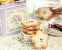 Lemon Lavender Cookies Recipe