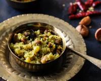 Pepe Ghonto Recipe -Bengali Style Raw Papaya Sabzi