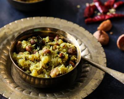 Pepe Ghonto Recipe -Bengali Style Raw Papaya Sabzi