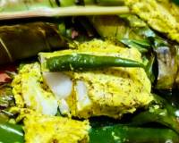 Bengali Bhetki Macher Paturi Recipe (Barramundi Fish Wrapped in Banana Leaf)
