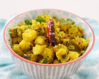 Goan Raw Banana Sabzi Recipe