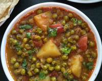 Matar Chi Usal Recipe - Green Peas In A Onion Tomato Gravy