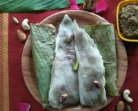 Paatolyo Recipe (Goan Sweet Dish)