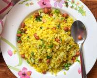 Aval Upma Recipe - South Indian Style Poha