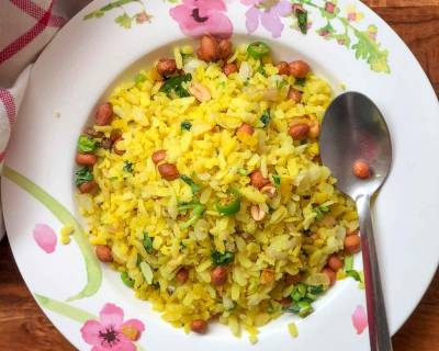 Aval Upma Recipe - South Indian Style Poha