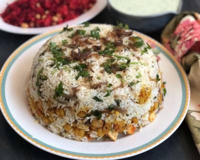 Chole Biryani Recipe - Spicy Chana Biryani  Recipe