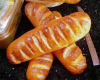 Pain Viennois | Vienna Bread Recipe