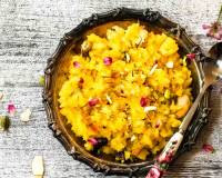 Mohan Bhog Recipe - Bengali Style Sooji Ka Halwa